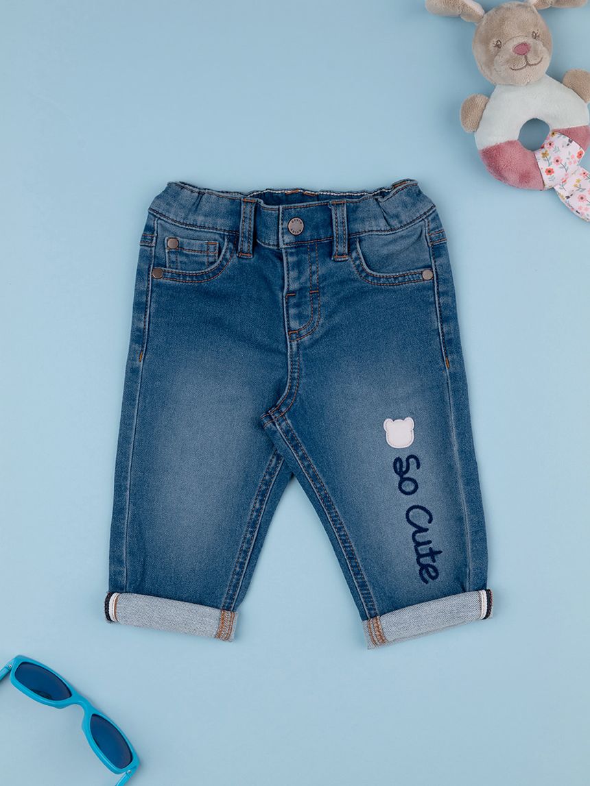 βρεφικό τζιν παντελόνι μπλε so cute για αγόρι - Prénatal