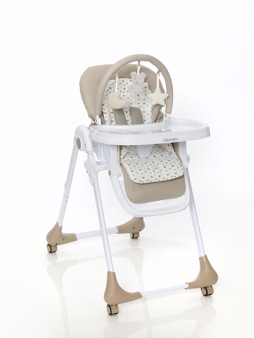 Giordani καρεκλάκι φαγητού g-lunch & play beige - Giordani