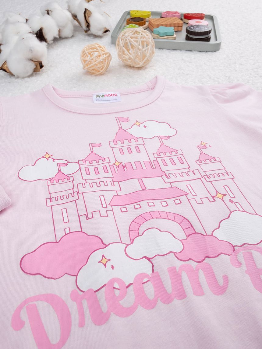 παιδική πιτζάμα ροζ/γκρι πύργος για κορίτσι - Prénatal