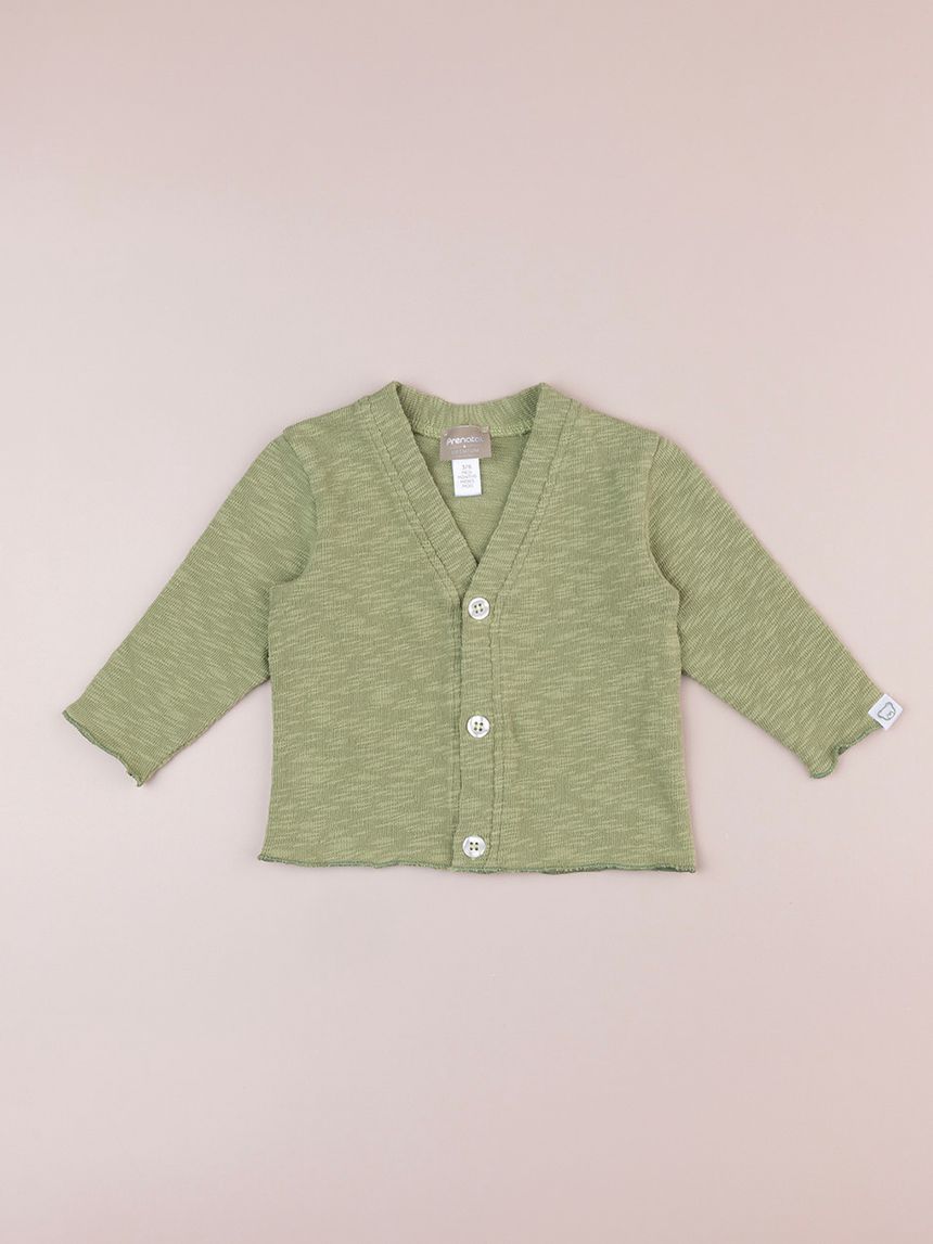 βρεφική ζακέτα πράσινη premium για αγόρι - Prénatal