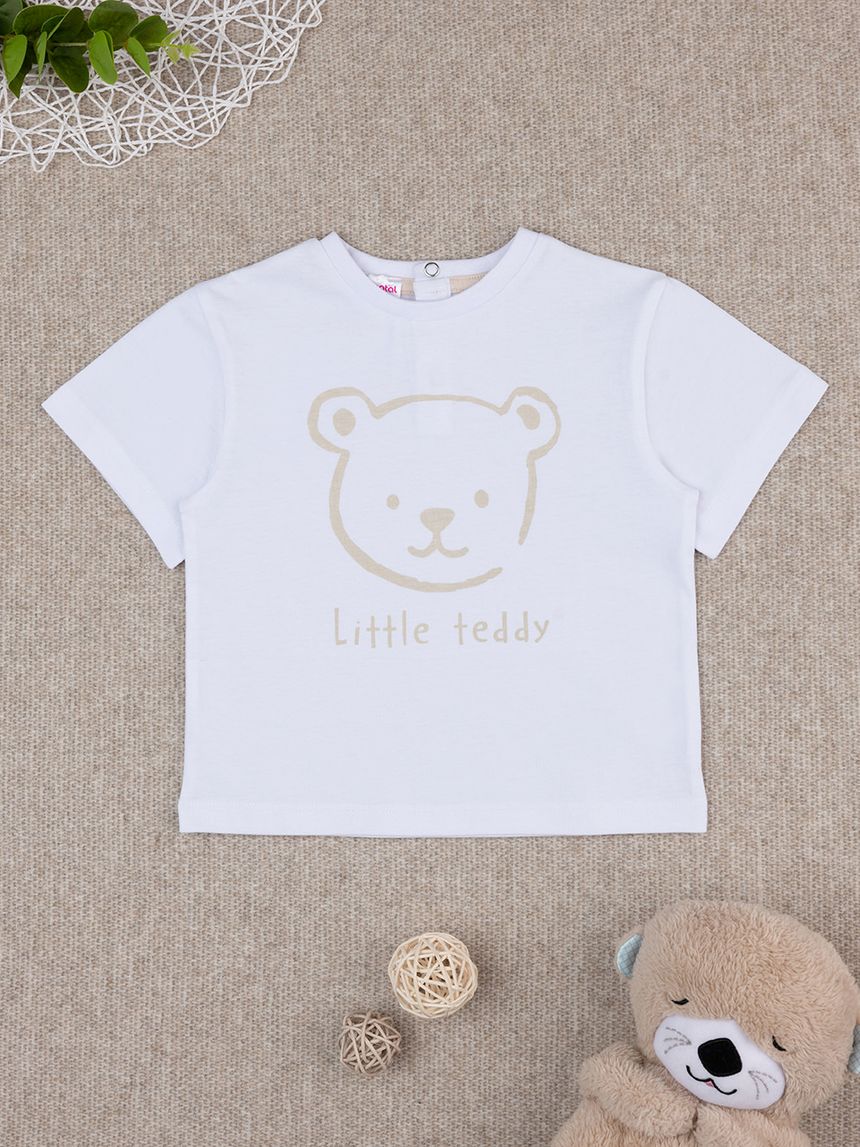 βρεφικό t-shirt λευκό little teddy για αγόρι - Prénatal