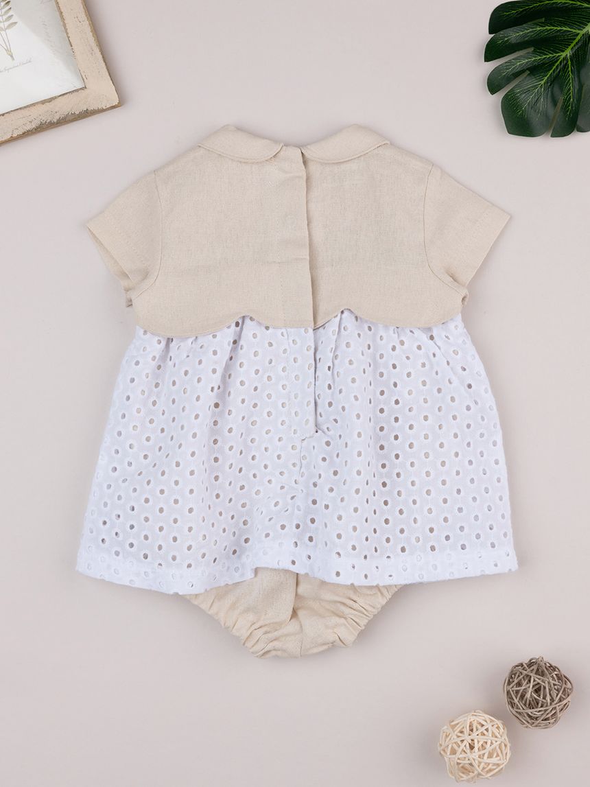 βρεφικό φόρεμα μπεζ/λευκό elegant για κορίτσι - Prénatal