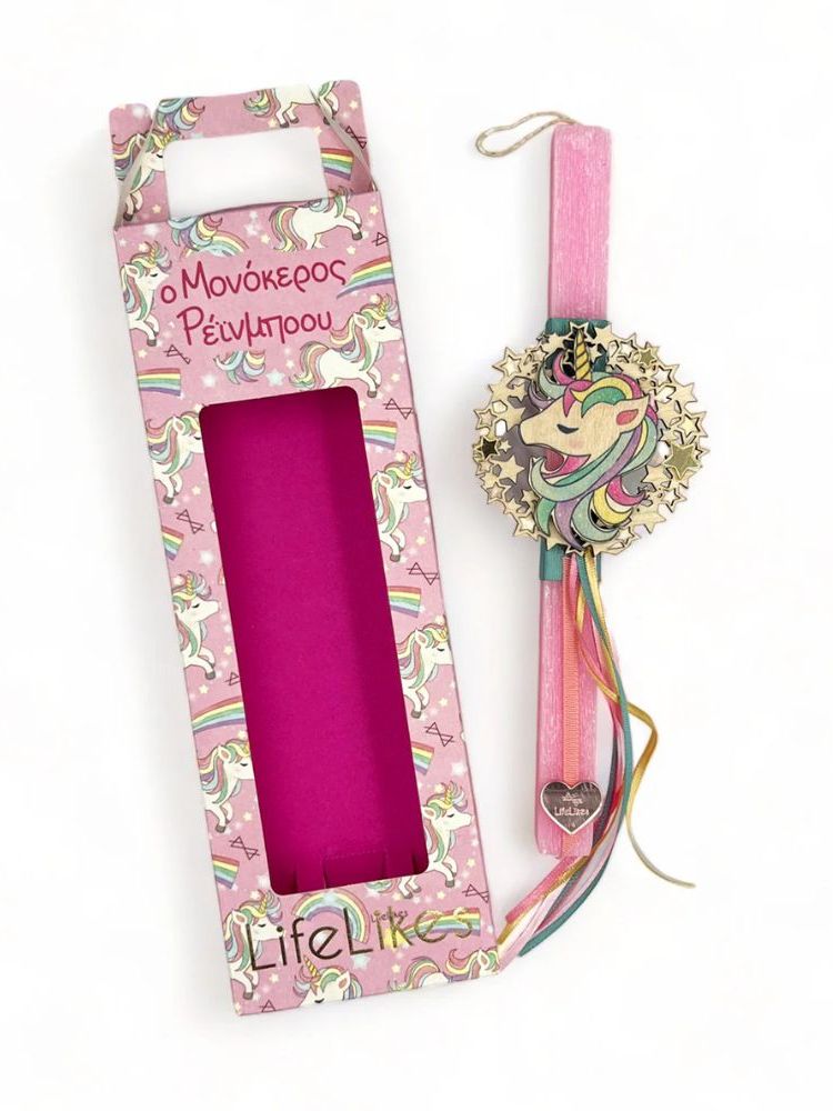 Lifelikes λαμπάδα ο μονόκερος ρέινμποου 04.21.00.000.3989 - Lifelikes