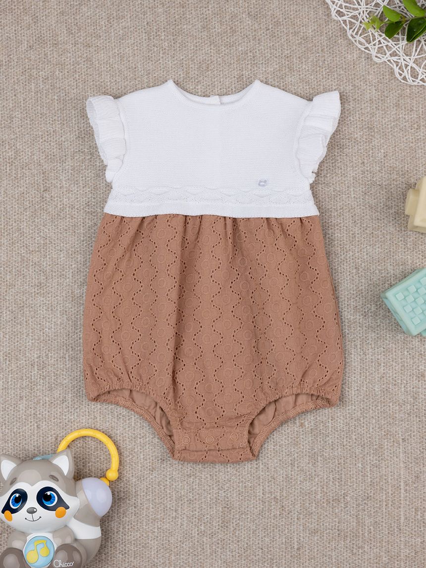 βρεφικό φορμάκι λευκό/καφέ δαντέλα sangallo για κορίτσι - Prénatal