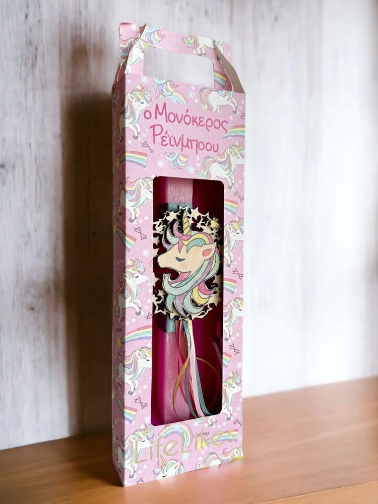 Lifelikes λαμπάδα ο μονόκερος ρέινμποου 04.21.00.000.3989 - Lifelikes