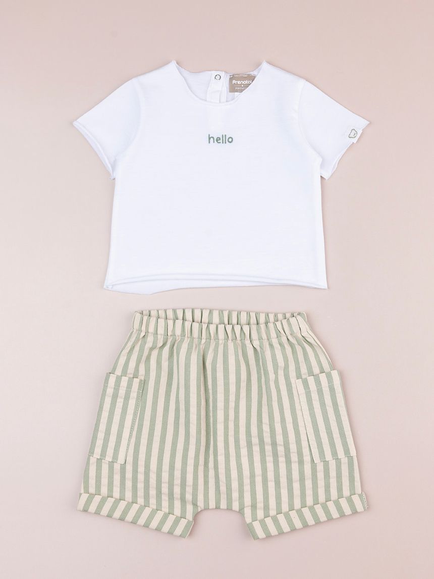 βρεφικό σετ t-shirt και σορτσάκι premium για αγόρι - Prénatal