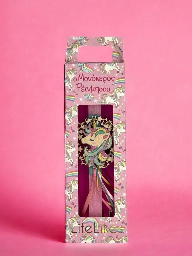 Lifelikes λαμπάδα ο μονόκερος ρέινμποου 04.21.00.000.3989 - Lifelikes