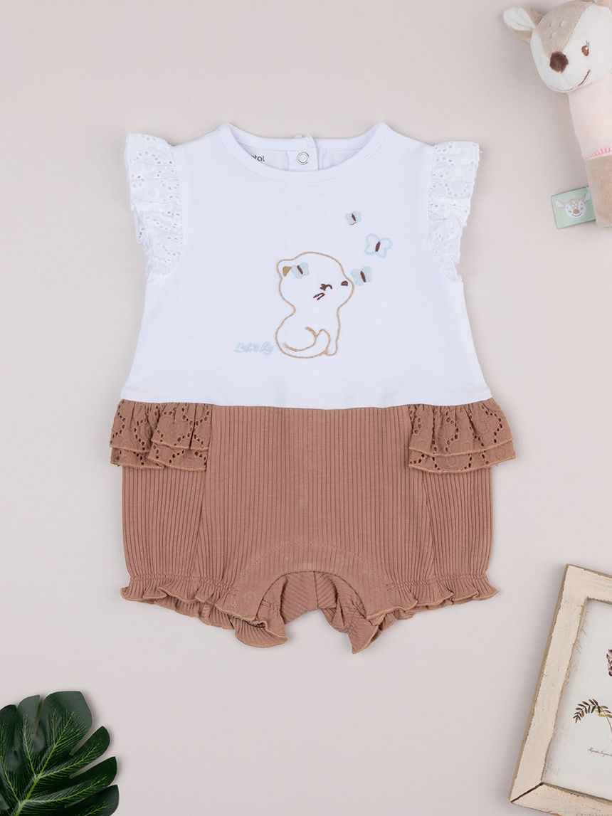 βρεφικό φορμάκι λευκό/καφέ με γατάκι για κορίτσι - Prénatal