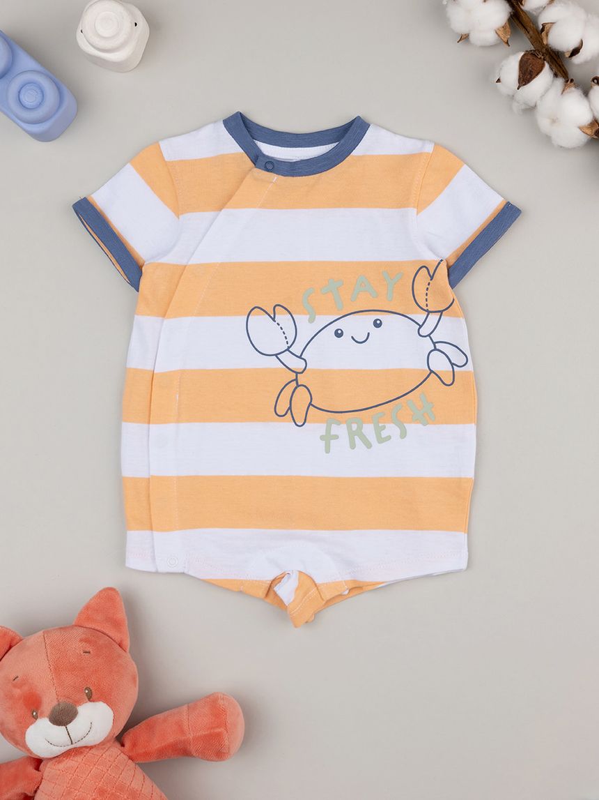 βρεφικό φορμάκι ριγέ stay fresh για αγόρι - Prénatal