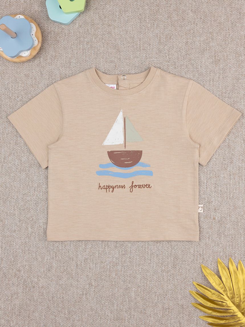 βρεφικό t-shirt καφέ με βάρκα για αγόρι - Prénatal