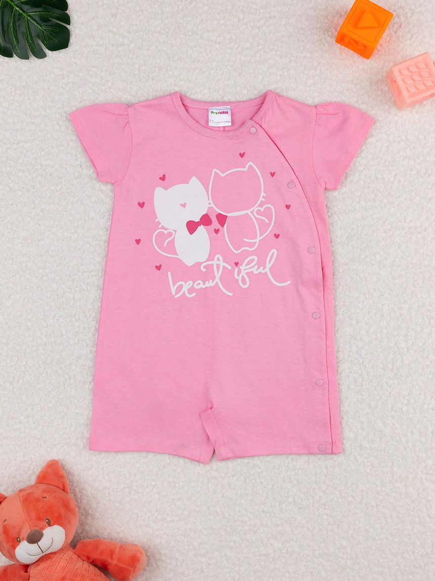 βρεφική ολόσωμη πιτζάμα ροζ με γατάκια για κορίτσι - Prénatal
