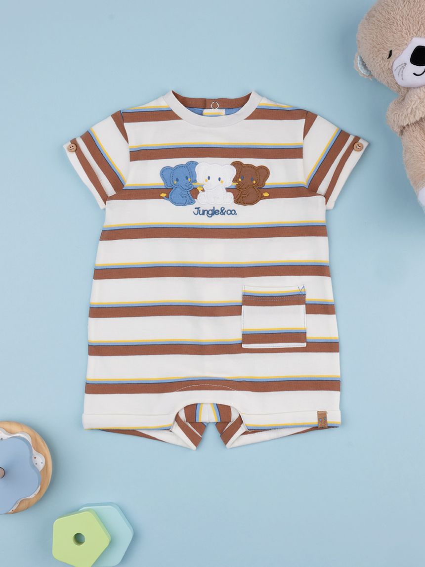 βρεφικό φορμάκι λευκό ριγέ safari για αγόρι - Prénatal