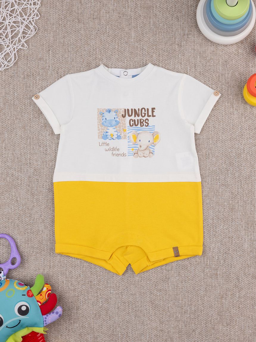 βρεφικό φορμάκι κίτρινο/λευκό safari για αγόρι - Prénatal