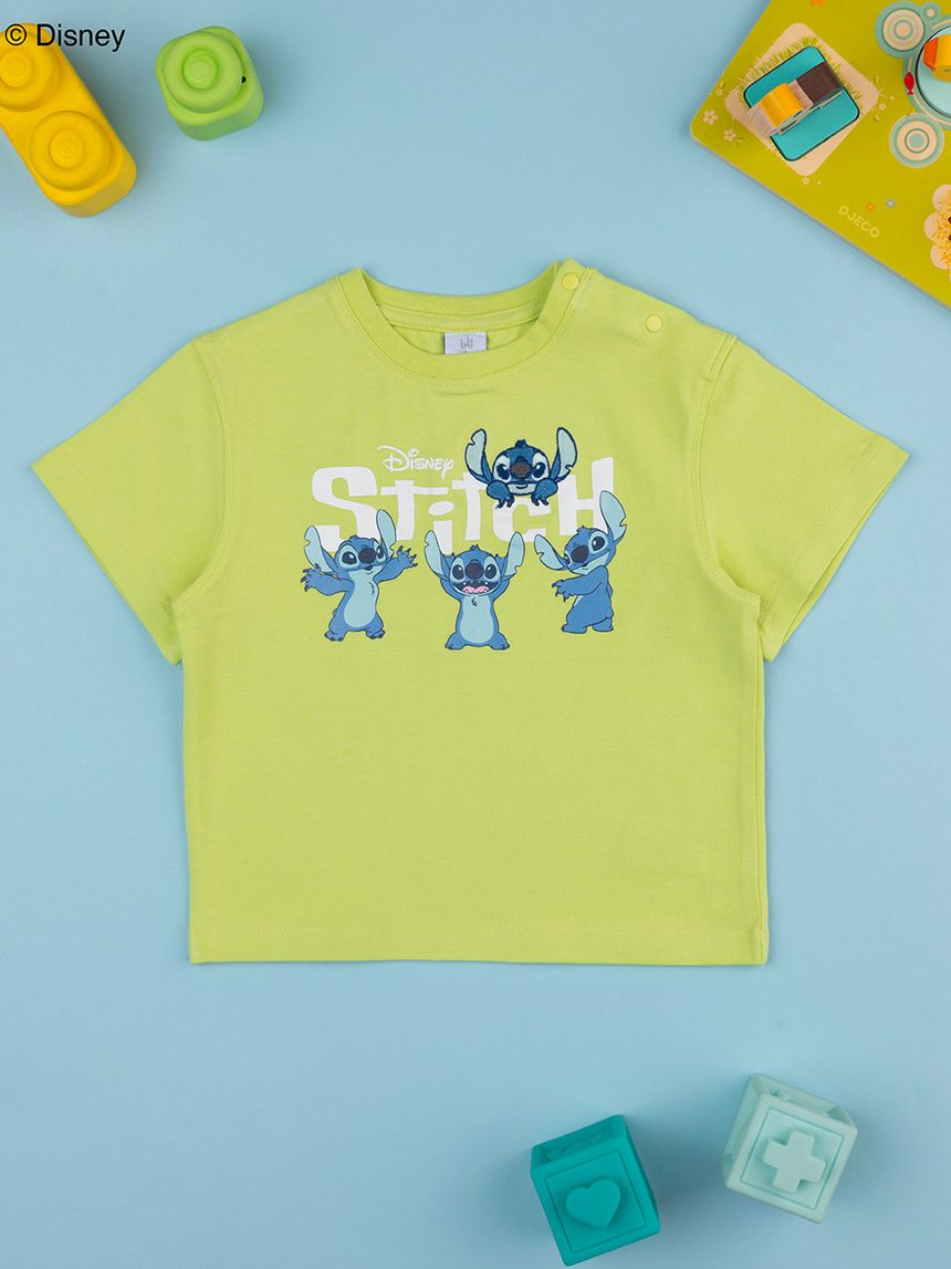 βρεφικό t-shirt λαχανί stitch για αγόρι - Prénatal