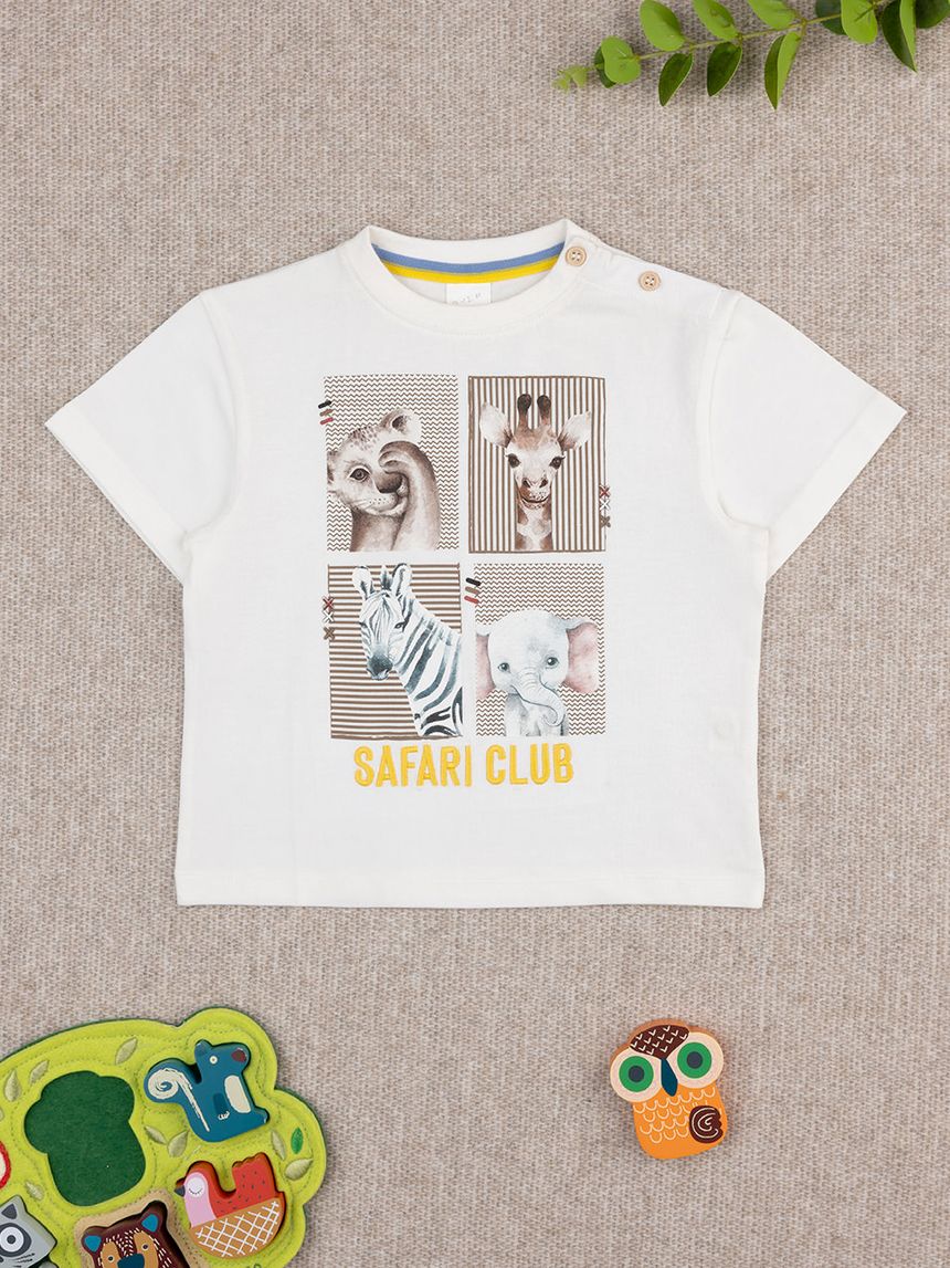 βρεφικό t-shirt λευκό safari για αγόρι - Prénatal