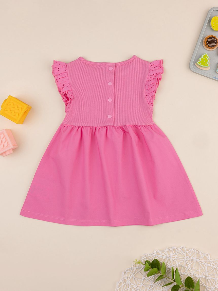 βρεφικό φόρεμα φούξια sangallo για κορίτσι - Prénatal