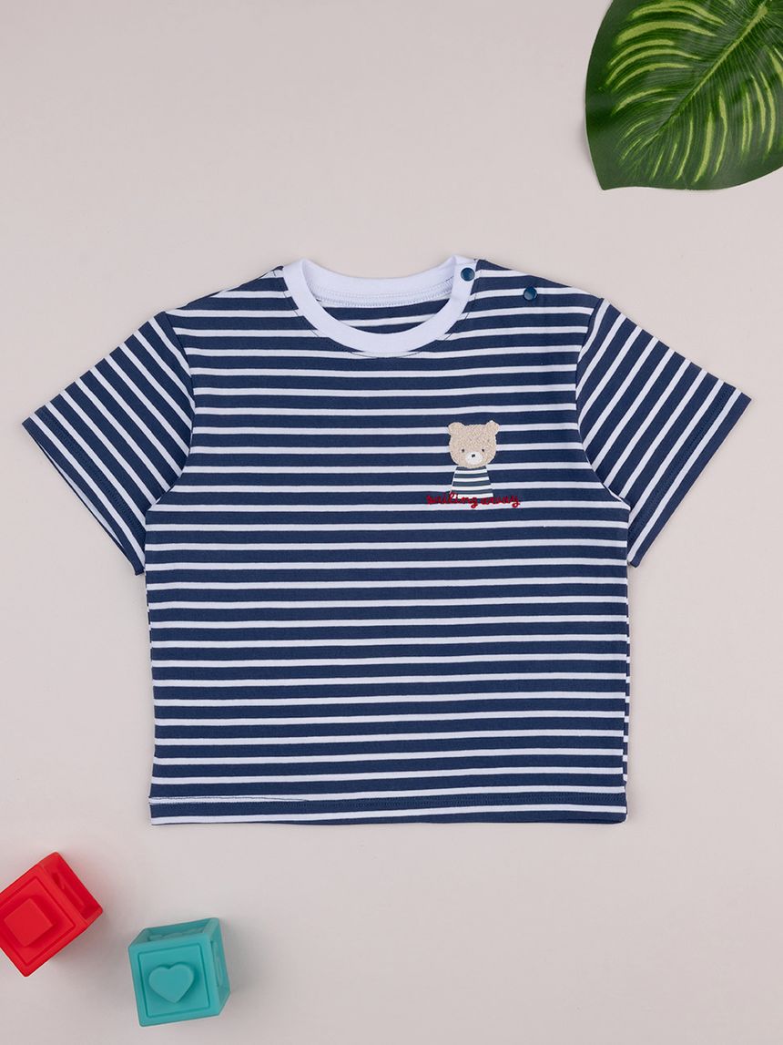 βρεφικό t-shirt ριγέ μπλε sailing away για αγόρι - Prénatal