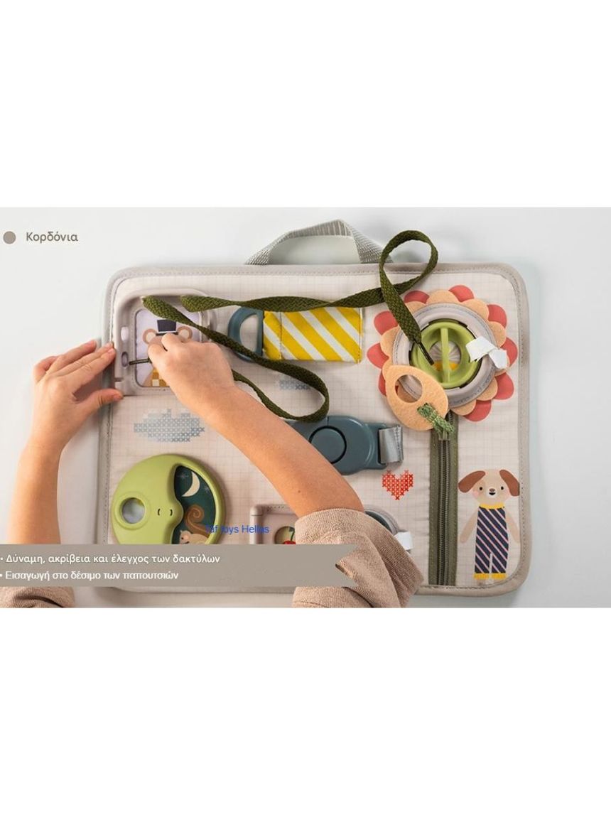 Taf toys παιχνίδι δραστηριοτήτων snap ‘n learn board t-13485 - Taf-toys