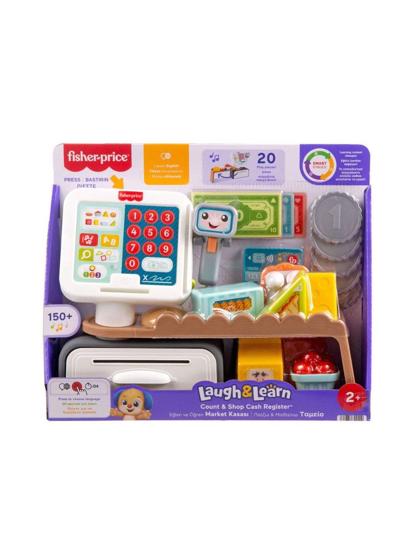 Mattel fisher-price παίζω & μαθαίνω εκπαιδευτική ταμειακή μηχανή 2 ετών+ jgw99 - Fisher-Price