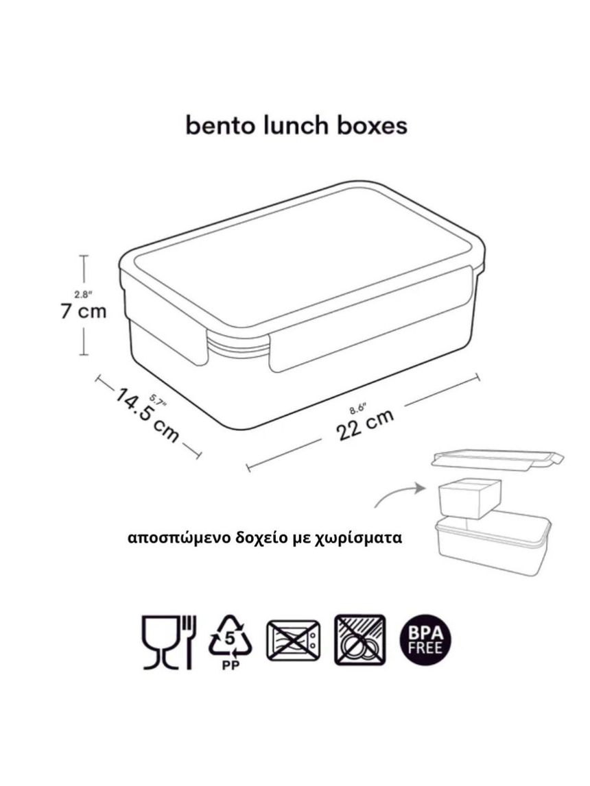 A little lovely company δοχείο φαγητού bento με χωρίσματα 1200ml joy sbjomu57 - A LITTLE LOVELY COMP
