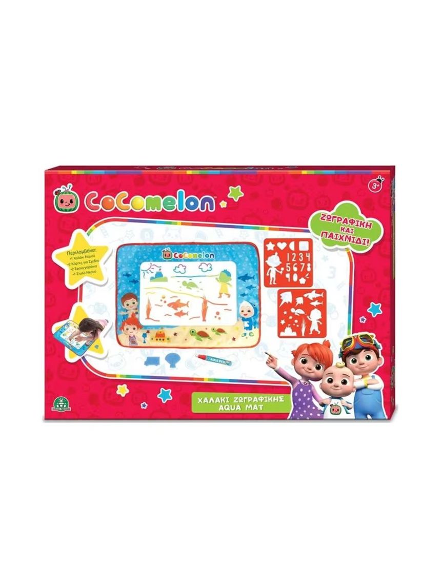 Giochi preziosi cocomelon χαλάκι ζωγραφικής aqua mat ccm23000 - Giochi Preziosi