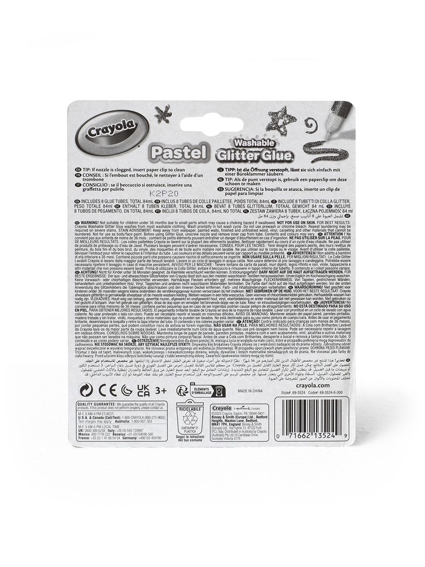 Crayola σετ πλενόμενη κόλλα με γκλίτερ 8τμχ pastel - Crayola