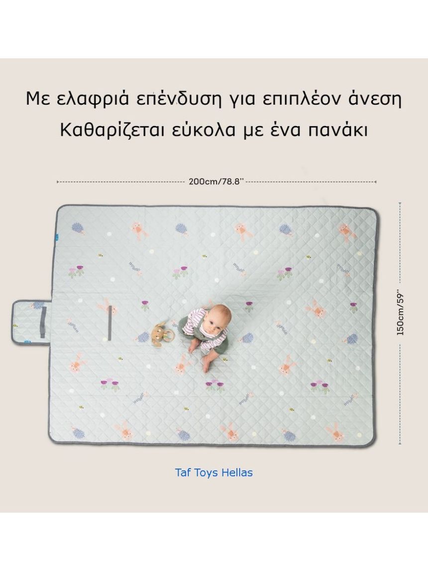 Taf toys χαλάκι δραστηριοτήτων xl outdoors mat t-13145 - Taf-toys