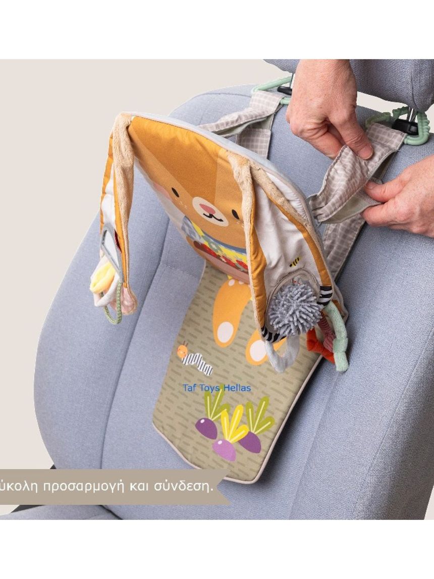 Taf toys bunny play & kick car toy t-13325 - Taf-toys