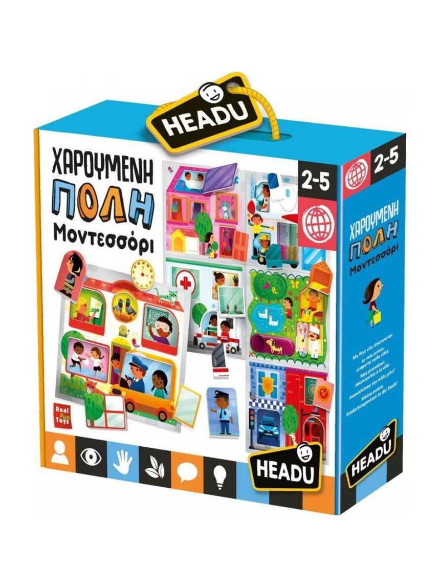 Headu χαρούμενη πόλη μοντεσσορι 50.26272 - HEADU