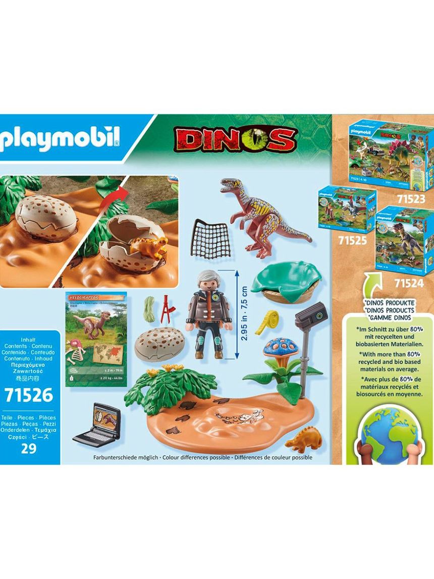 Playmobil dinos φωλιά στεγόσαυρου και κλέφτης αυγών 71562 - Playmobil