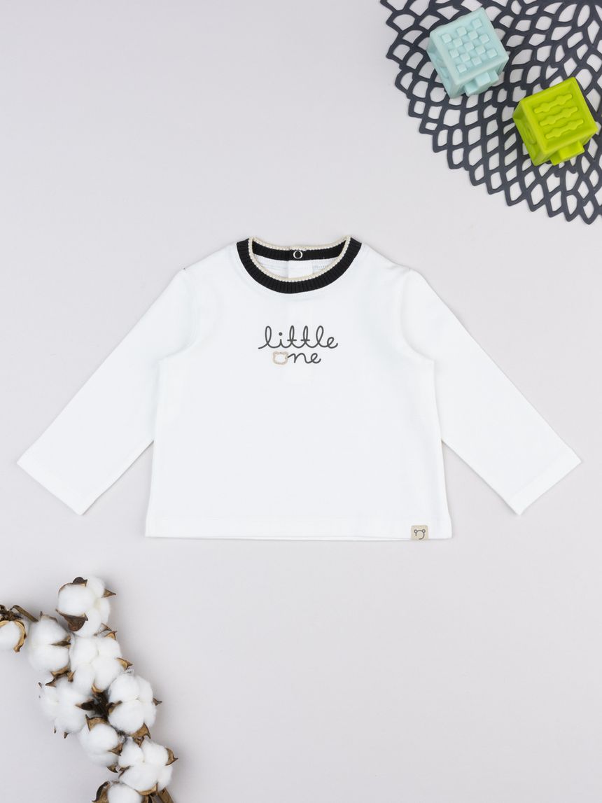 βρεφική μπλούζα λευκή little one για αγόρι - Prénatal