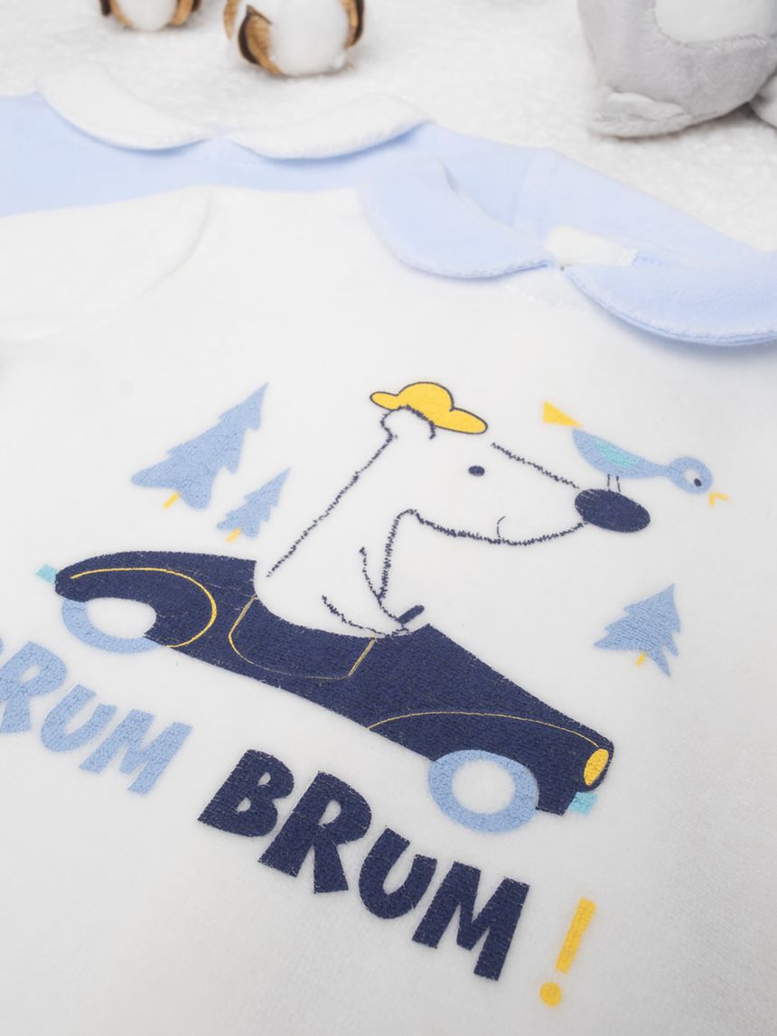 βρεφικά σετάκια σενίλ πακέτο x2 beep για αγόρι - Prénatal