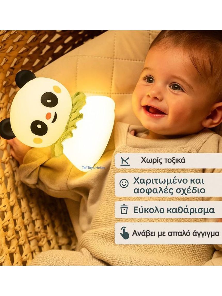 Taf toys night light little panda t-13695 - Taf-toys