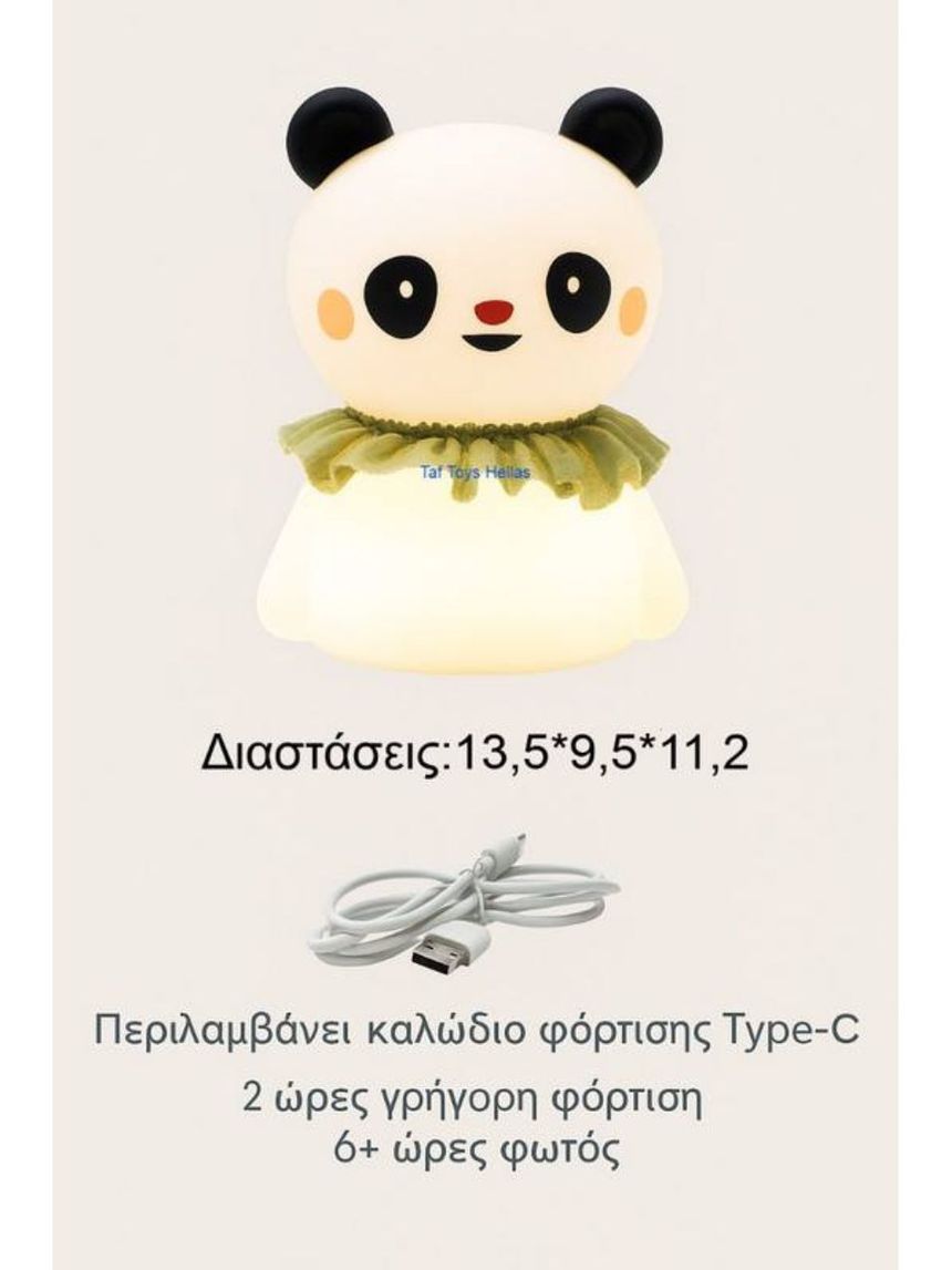 Taf toys night light little panda t-13695 - Taf-toys