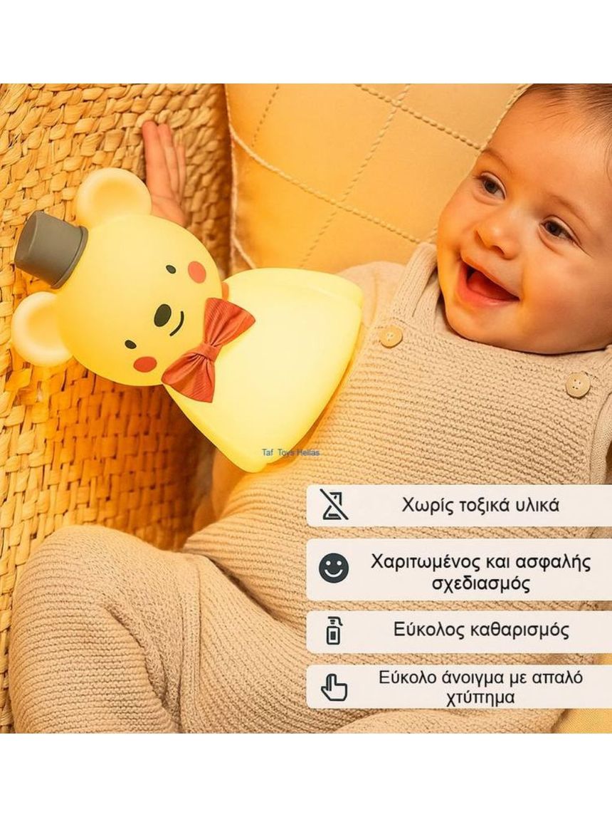 Taf toys night light little bear t-13685 - Taf-toys
