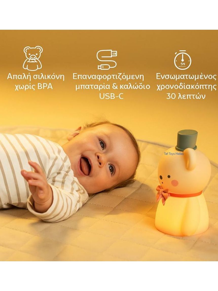 Taf toys night light little bear t-13685 - Taf-toys