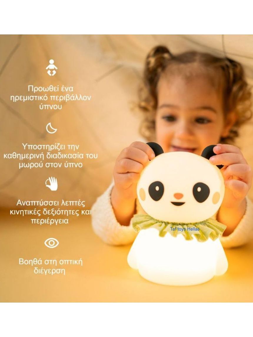 Taf toys night light little panda t-13695 - Taf-toys