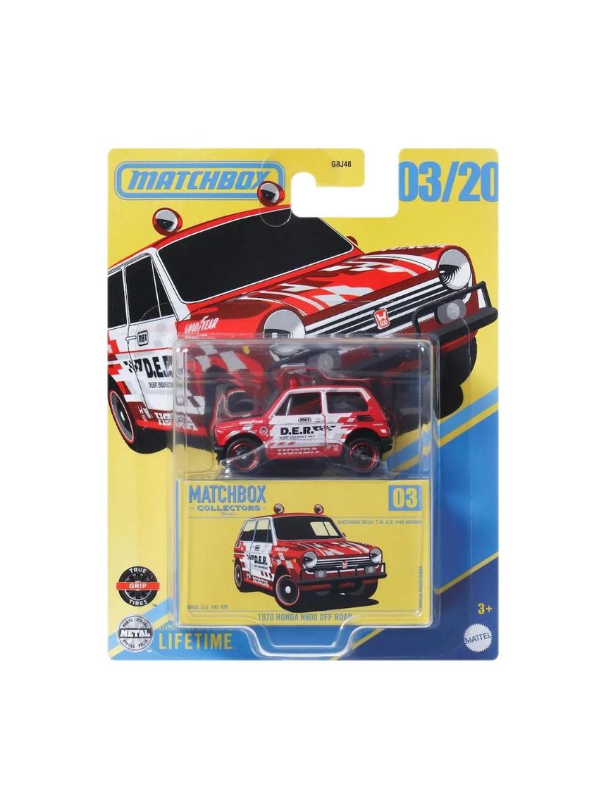 Matchbox αυτοκινητάκια-συλλεκτικά gbj48 (διάφορα σχέδια) - MATCHBOX