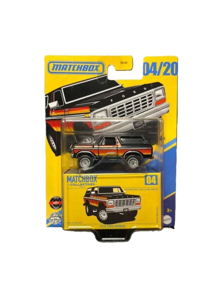 Matchbox αυτοκινητάκια-συλλεκτικά gbj48 (διάφορα σχέδια) - MATCHBOX