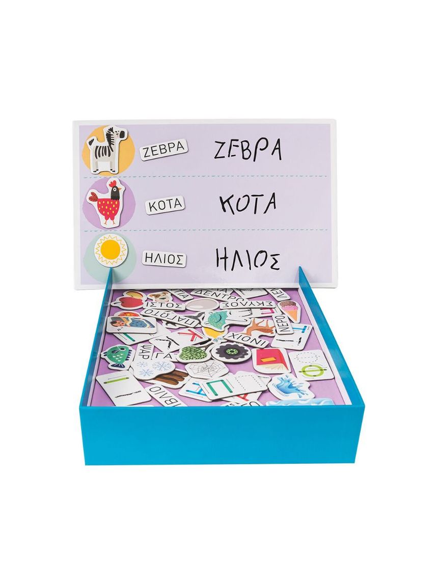 As company magnet box-μαθαίνω να γράφω 1029-64057 - AS Company