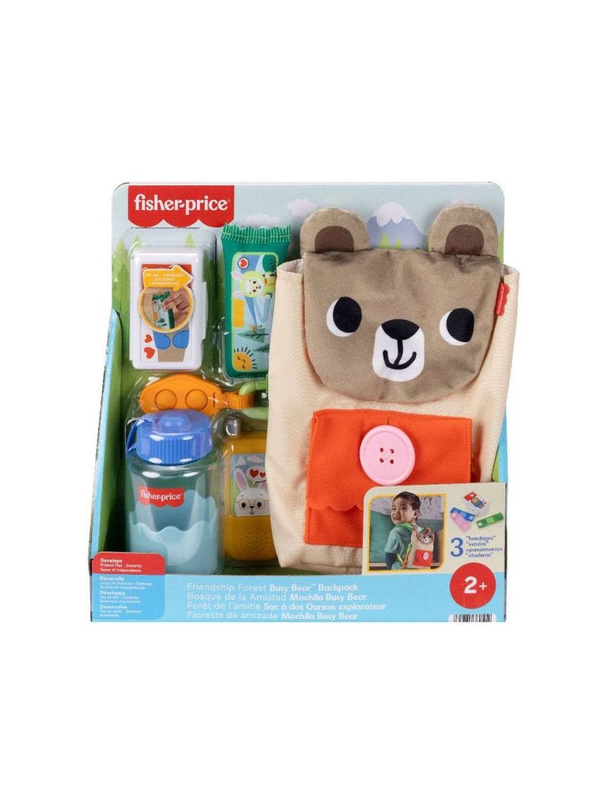 Fisher price σακίδιο πλάτης αρκουδάκι jlb86 - Fisher-Price