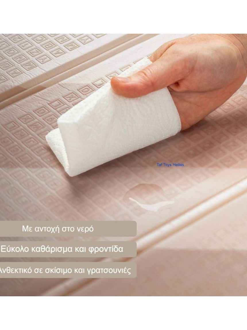 Taf-toys highway adventures foam mat t13855 - Taf-toys