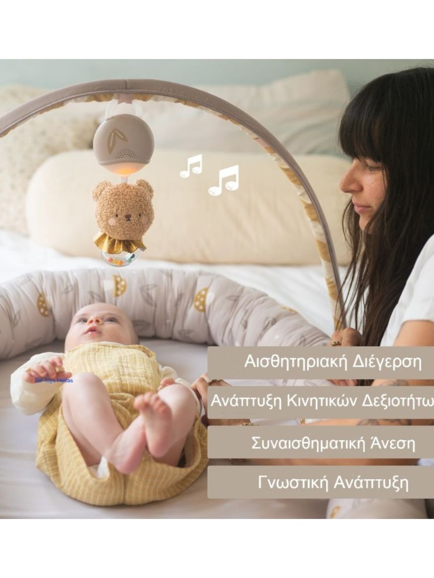 Taf-toys little explorer lounger t13785 - Taf-toys