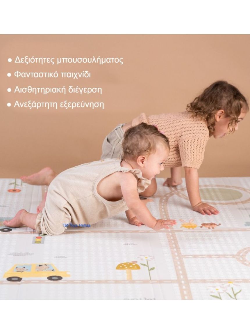Taf-toys highway adventures foam mat t13855 - Taf-toys