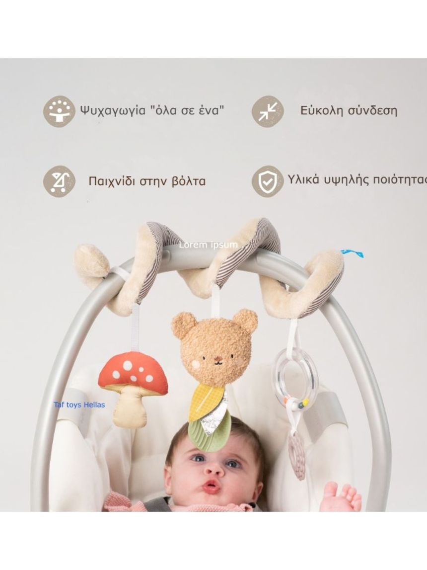 Taf-toys bear hugs spiral t13865 - Taf-toys