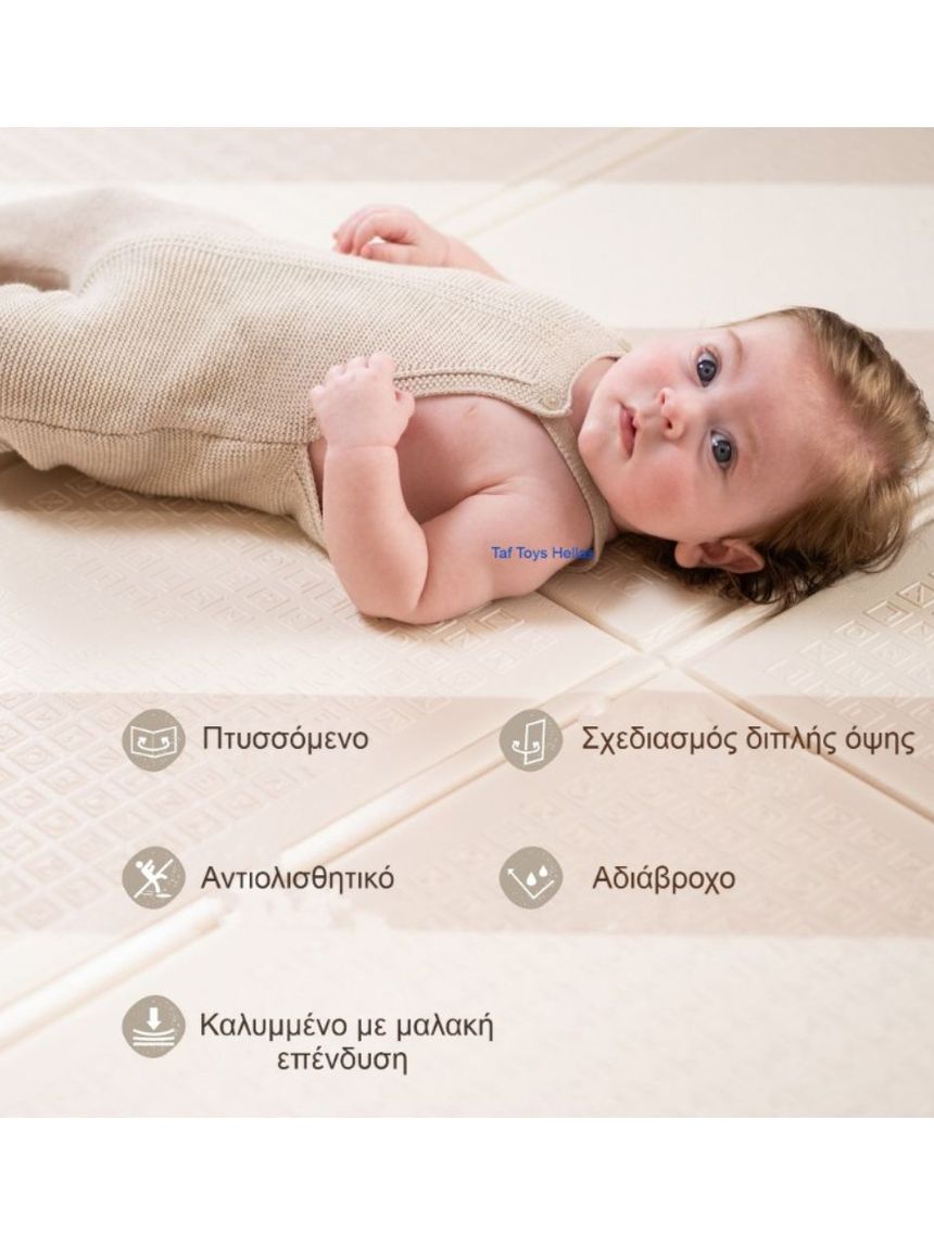 Taf-toys highway adventures foam mat t13855 - Taf-toys