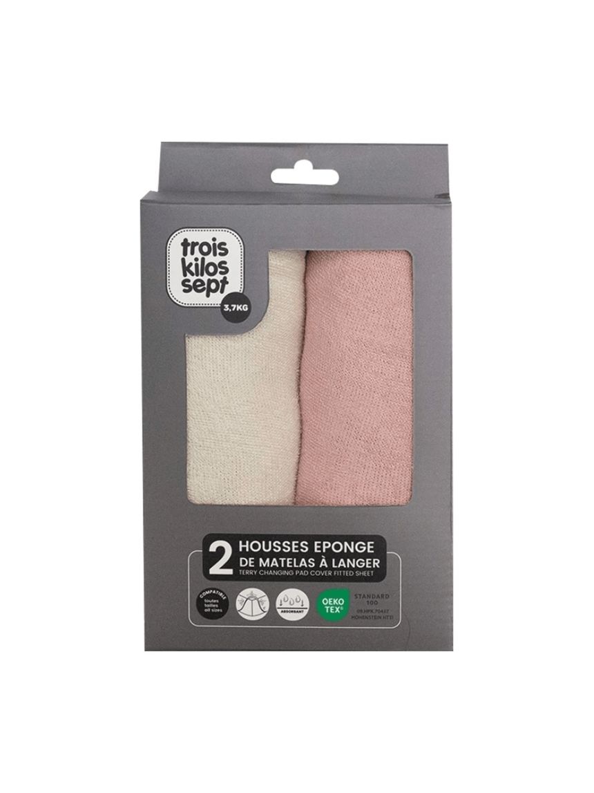 Trois kilos sept σετ 2 καλύμματα αλλαξιέρας 50x70cm εκρού/ροζ 55-8075110 - TROIS KILOS SEPT