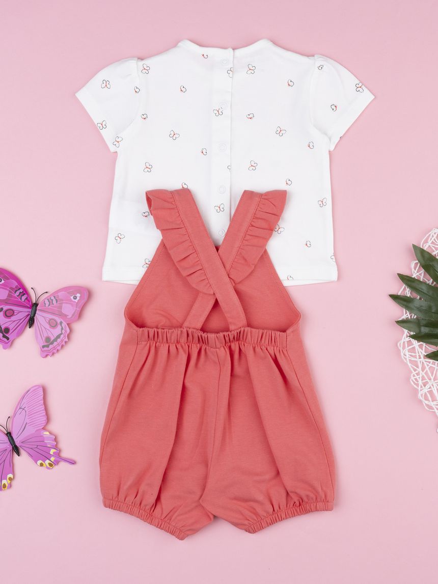 βρεφικό σετ t-shirt και σαλοπέτα με πεταλούδα για κορίτσι - Prénatal