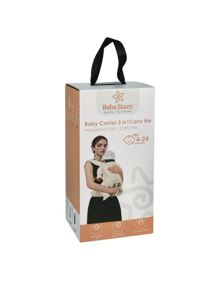 Bebe stars μάρσιπος carry me air max navy 223-184 - Bebe Stars