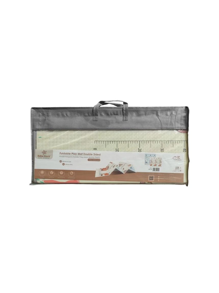 Bebe stars χαλάκι δραστηριοτήτων διπλής όψης 150x150x1cm 100-503 - Bebe Stars